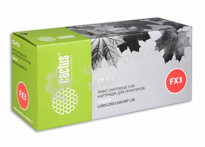 Картридж лазерный Cactus CS-FX3 черный (2700 стр.) для Canon L200/L250/L300/MP L90