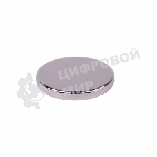 Неодимовый магнит диск Rexant 15х2мм сцепление 2,3 кг (упаковка 5 шт)