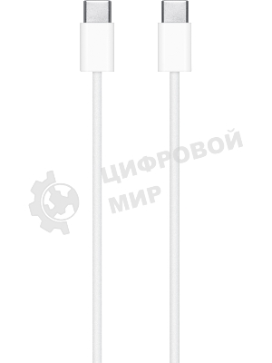 Переходник USB-C Charge Cable (1m)