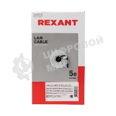 Кабель витая пара Rexant U/UTP, cat.5e, ZH нг(А)-HF, 4PR, 24AWG, внешний, черный, 305 м