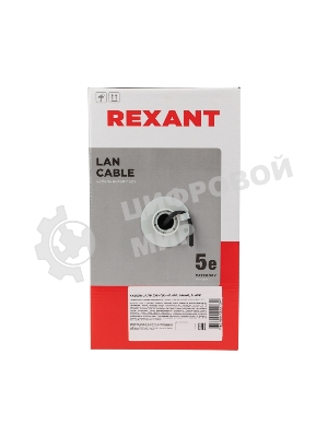 Кабель витая пара Rexant U/UTP, cat.5e, ZH нг(А)-HF, 4PR, 24AWG, внешний, черный, 305 м