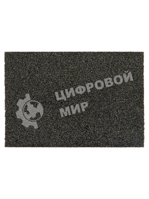 Губка для шлифования Matrix, 100 х 70 х 25 мм, средняя плотн., P 100