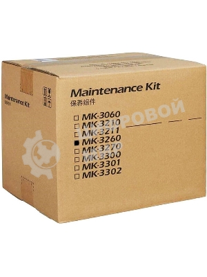 Сервисный комплект M3145dn/M3645dn