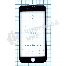 Защитное стекло 5D для Apple iPhone 7/8 Plus черный