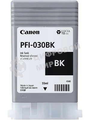 Картридж струйный Canon Pigment Ink PFI-030 черный (55 мл) для Canon imagePROGRAF TA-20, TA-30, TM-240, TM-340