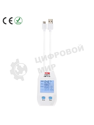 Тестер USB UNI-T UT658DUAL