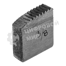 Резцы для клуппов Sparta 3/8