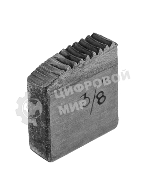 Резцы для клуппов Sparta 3/8