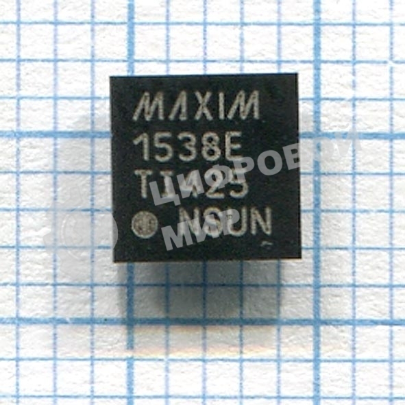 Микросхема MAX1538ETI, PLCC
