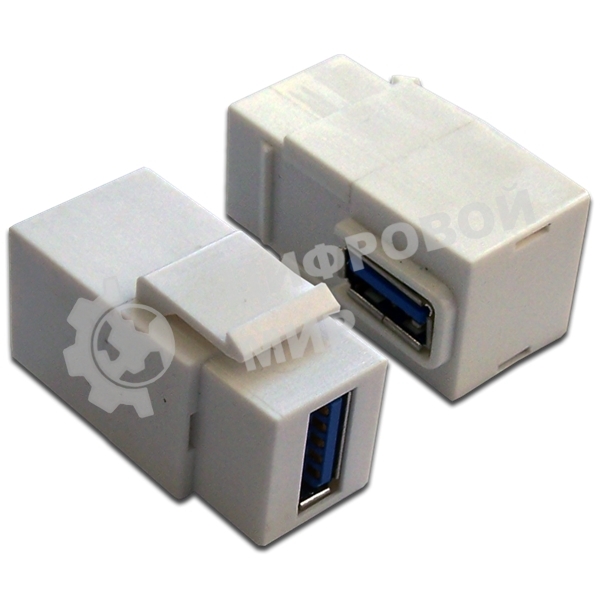 Модуль Keystone, USB 3.0, тип A, мама-мама, 90 градусов, белый
