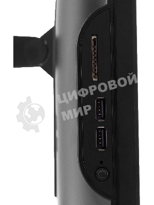 Моноблок IRU 23IM 23.8