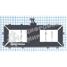 Аккумуляторная батарея C21-TF600TD для док-станции Asus VivoTab RT TF600T 7,4V 22Wh