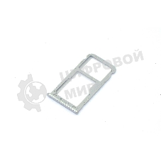 Лоток для SIM-карты Meizu M6T серебристый