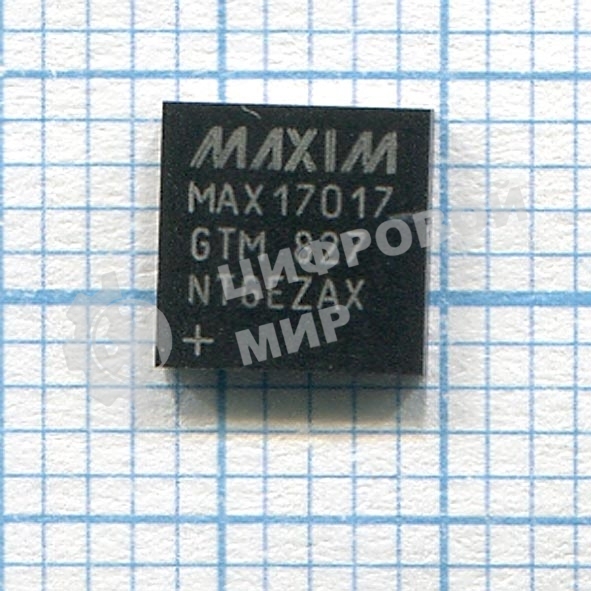 Контроллер MAX170217