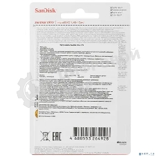Флеш карта microSD 1Tb SanDisk microSDXC Class 10 Ultra (SD адаптер) UHS-I A1 140Mb/s