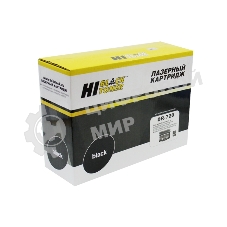 Драм-юнит Hi-Black для Brother HL-5440D/5445D/5450DN/6180DW/DCP-8110DN DR-720/DR-3300, 30К