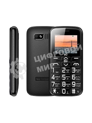 Мобильный телефон BQ 1851 Respect зеленый