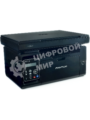 МФУ лазерное Pantum M6500W, A4, ч/б, печ. до 22 стр/мин., скан. до 8.5 стр/мин., 1200x1200dpi, USB, Wi-Fi