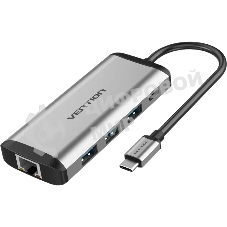 Мультифункциональный хаб Vention USB Type C 9 в 1
