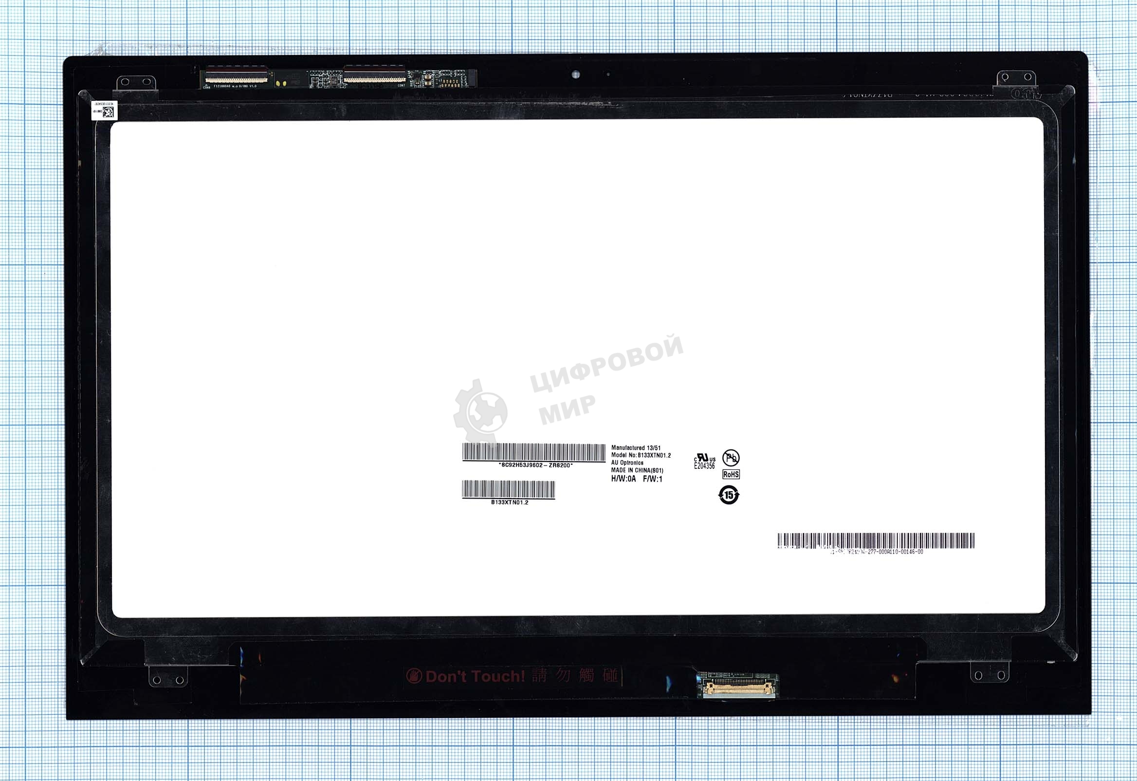 Модуль (матрица + тачскрин) для Acer Aspire S7-391 HD черный