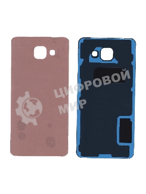 Задняя крышка для Samsung A510 Galaxy A5 (2016) розовый
