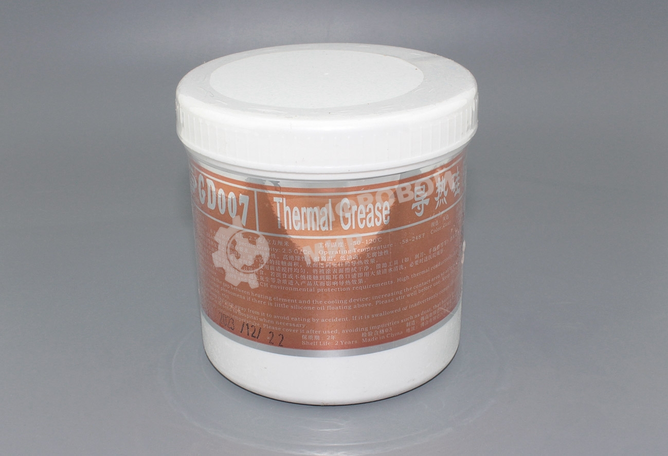 Термопаста GD007 CN1000 1 кг банка