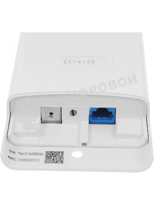 Точка доступа Wi-Fi IP-COM IUAP-AC-M 300MBPS MU-MIMO