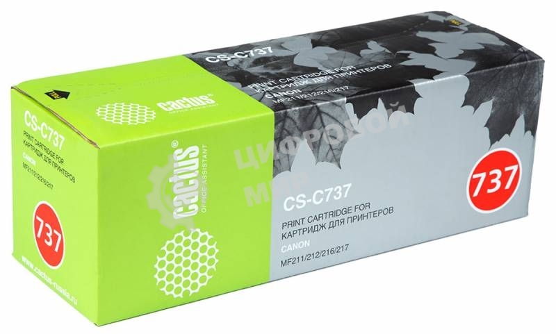 Картридж лазерный Cactus CS-C737 черный (2400 стр.) для Canon MF210/211/212/216/217/220