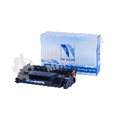 Картридж лазерный NVPrint совместимый NV-052H черный, для Canon i-SENSYS LBP212dw/LBP214dw/LBP215x/MF421dw/MF426dw/MF428x/MF429x (9200k)