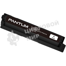 Картридж Pantum CTL-1100XK для принтера CP1100. черный. 3000 страниц.