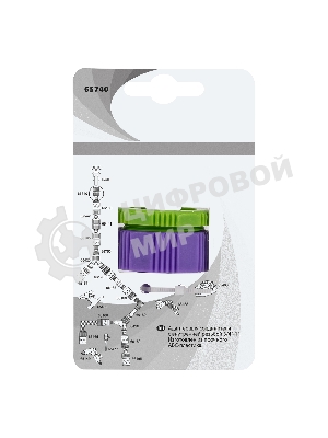 Адаптер пластмассовый Palisad 3/4