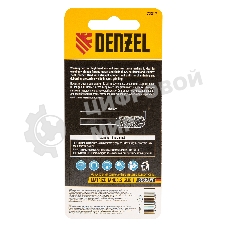 Борфреза по металлу Denzel твердосплавная, цилиндрическая закругленная, тип-С, 10 мм