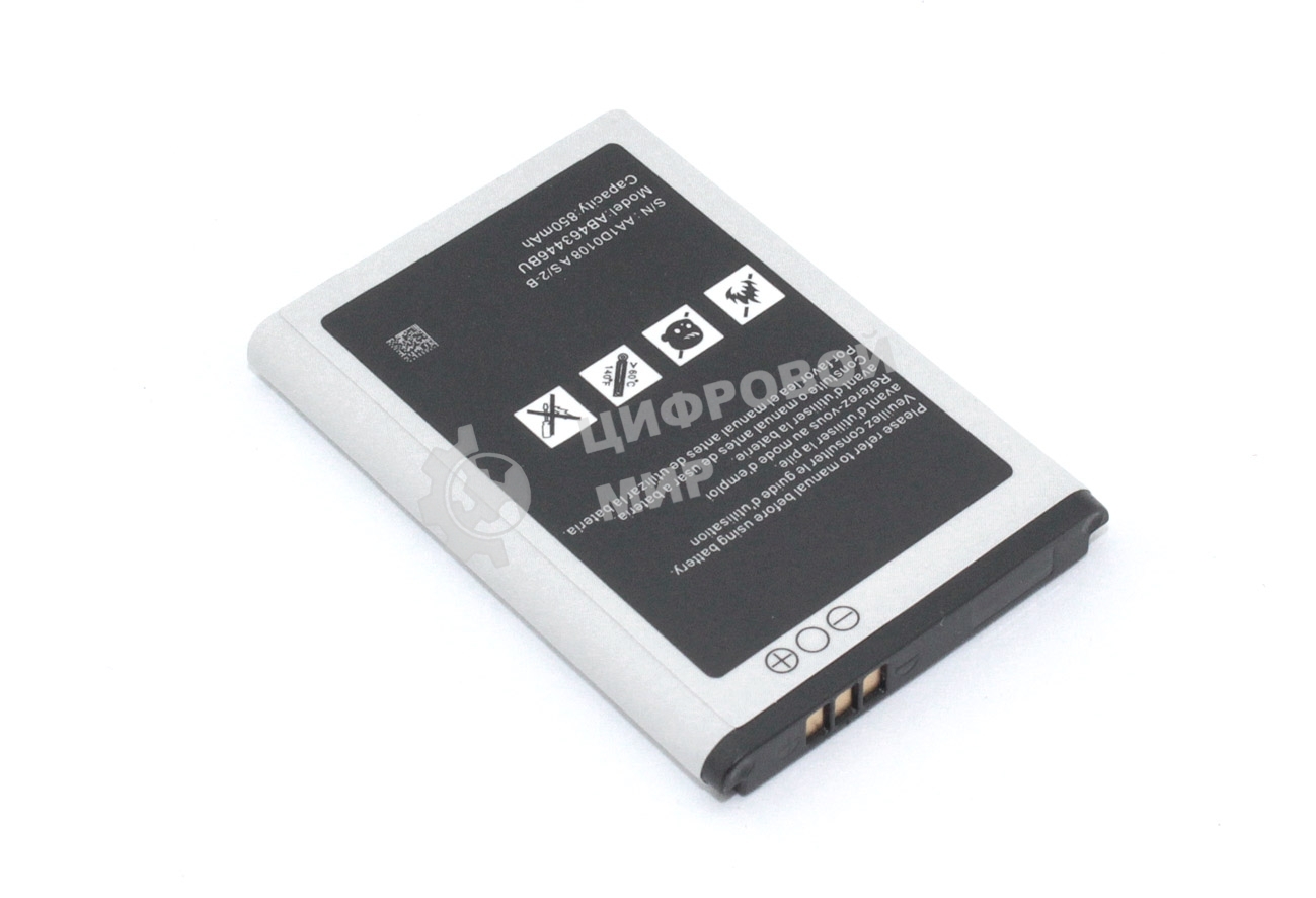 Аккумулятор (батарея) Amperin AB553446BU для Samsung B2100/C3300/C5212/E1110/E1130/i320/P900