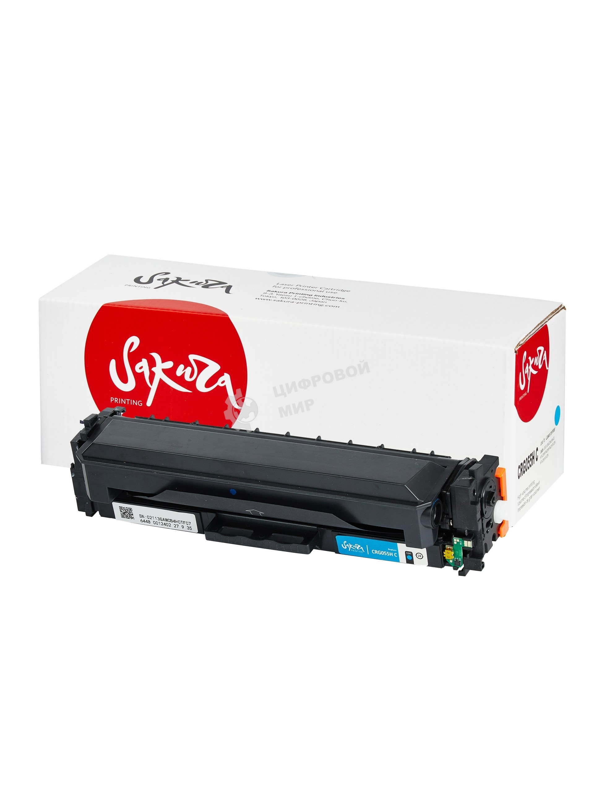 Картридж лазерный Sakura 055HC (3019C002) для Canon MF742/MF746CX/MF744CDW/LBP664CX/LBP663CDW/400M454DN/400M454DW/400M479DW/400M479FDN/400M479FDW, голубой, 5900 к. (чип без счетчика копий)