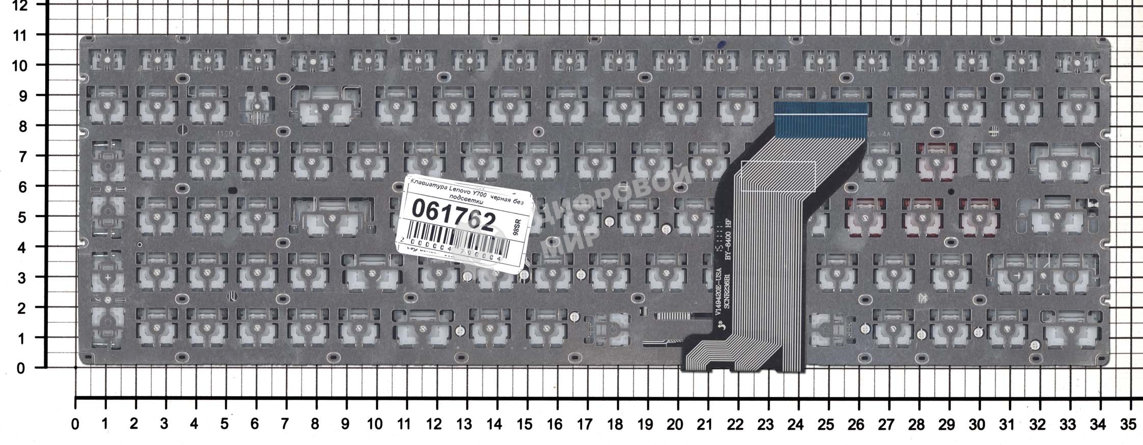 Клавиатура для ноутбука Lenovo IdeaPad Y700 Y700-15ISK черная без подсветки