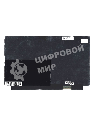 Матрица ATNA33TP11