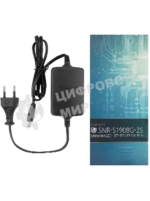 Коммутатор SNR SNR-S1908G-2S, 1Gbит/с, количество портов 8 шт, (L2)