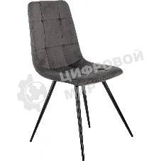 Стул для дома Бюрократ CH-K1 т.серый Holland 18 металл черный на ножках