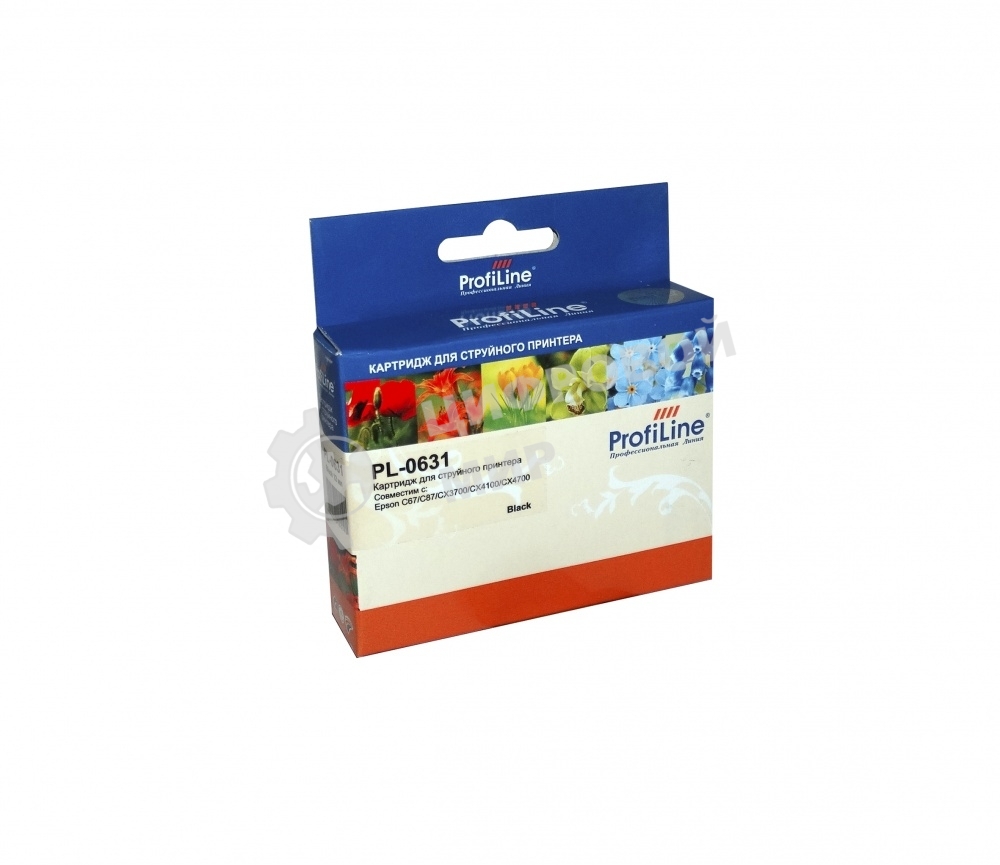 Картридж струйный ProfiLine PL-0631 для принтеров Epson C67/C87/CX3700/CX4100/CX4700 Black пигментные