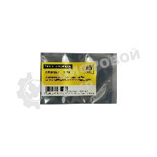 Чип Hi-Black к картриджу HP Color LJ Pro MFP M476 Y (Hi-Black) new, 2.7K