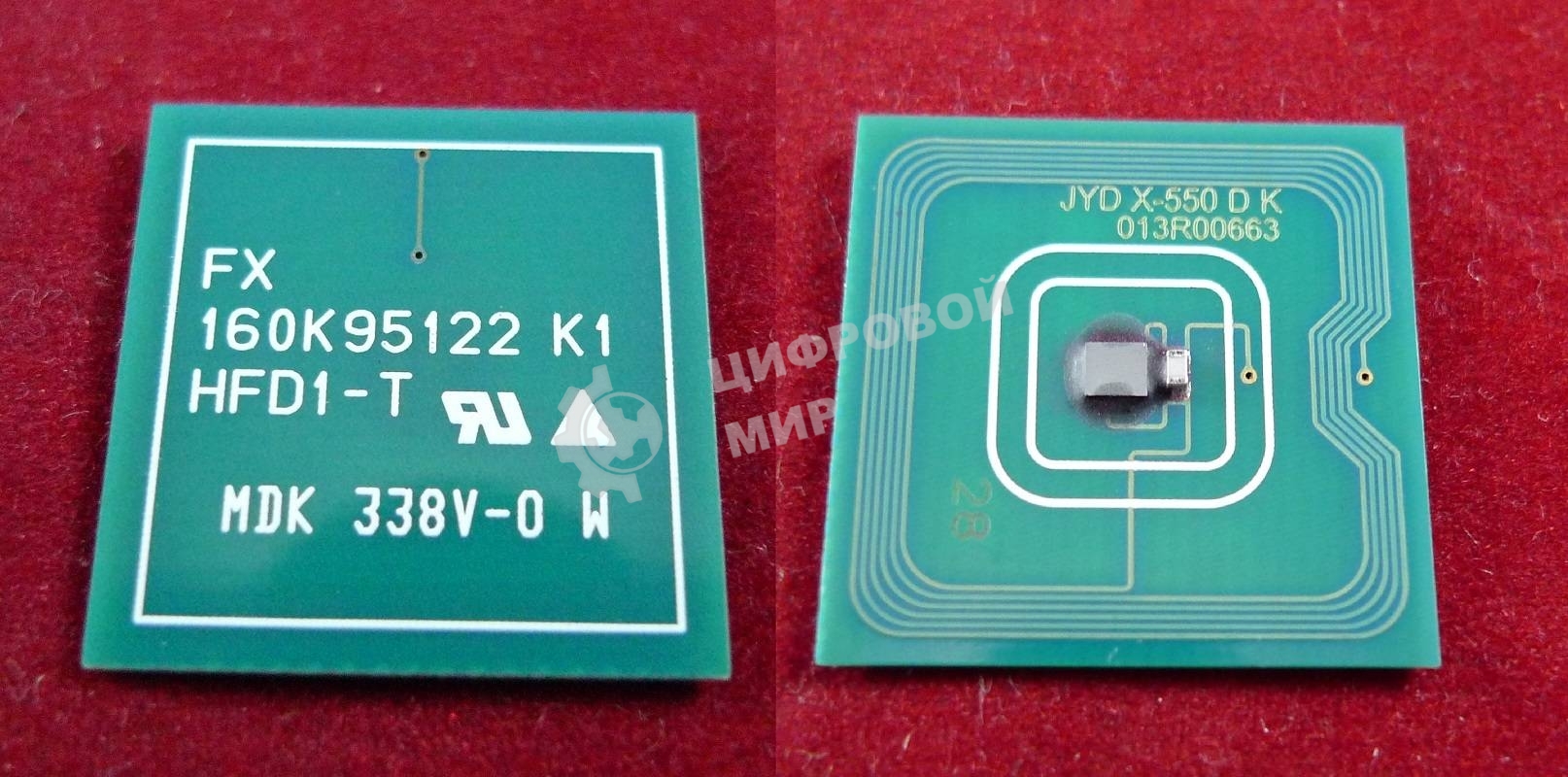 Чип Xerox Color 550/560/570/C60/C70 DRUM (013R00663) 190K (ELP Imaging)