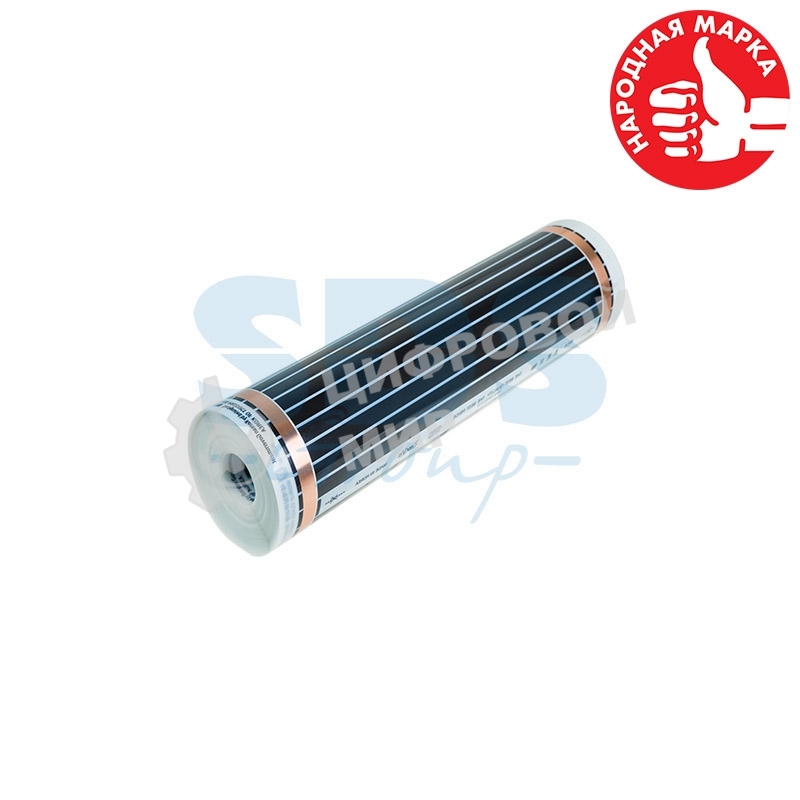 Пленочный теплый пол Rexant RXM 305 220Вт/м2, ширина 50 см, толщина (0,338)