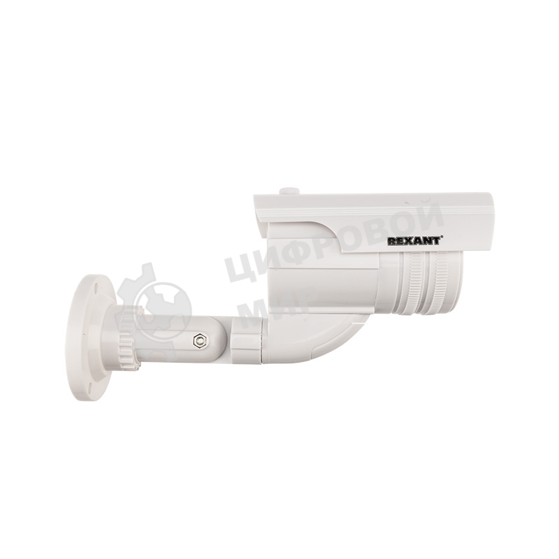 Муляж камеры Rexant уличный, цилиндрический, белый