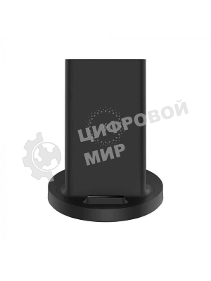 Сетевое зарядное устройство Xiaomi Mi 20W Wireless Charging Stand (WPC02ZM)