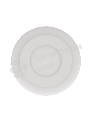 Светильник светодиодный накладной Rexant AuroraSunset Wave с изменяемой цветовой температурой и регулируемой мощностью 4х2W, 2700-6500 К LED