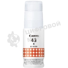 Чернила Canon GI-43 R EMB