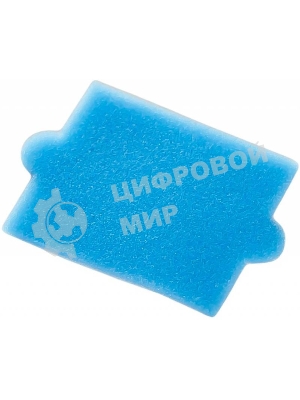 Пылесос Thomas Perfect Air Feel Fresh X3 белый/зеленый, 325/1700Вт, уборка сухая/влажная, пылесборник контейнер 2.6 л