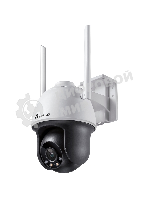 Камера видеонаблюдения IP TP-Link VIGI C540-W 4-4мм цв. корп.:белый