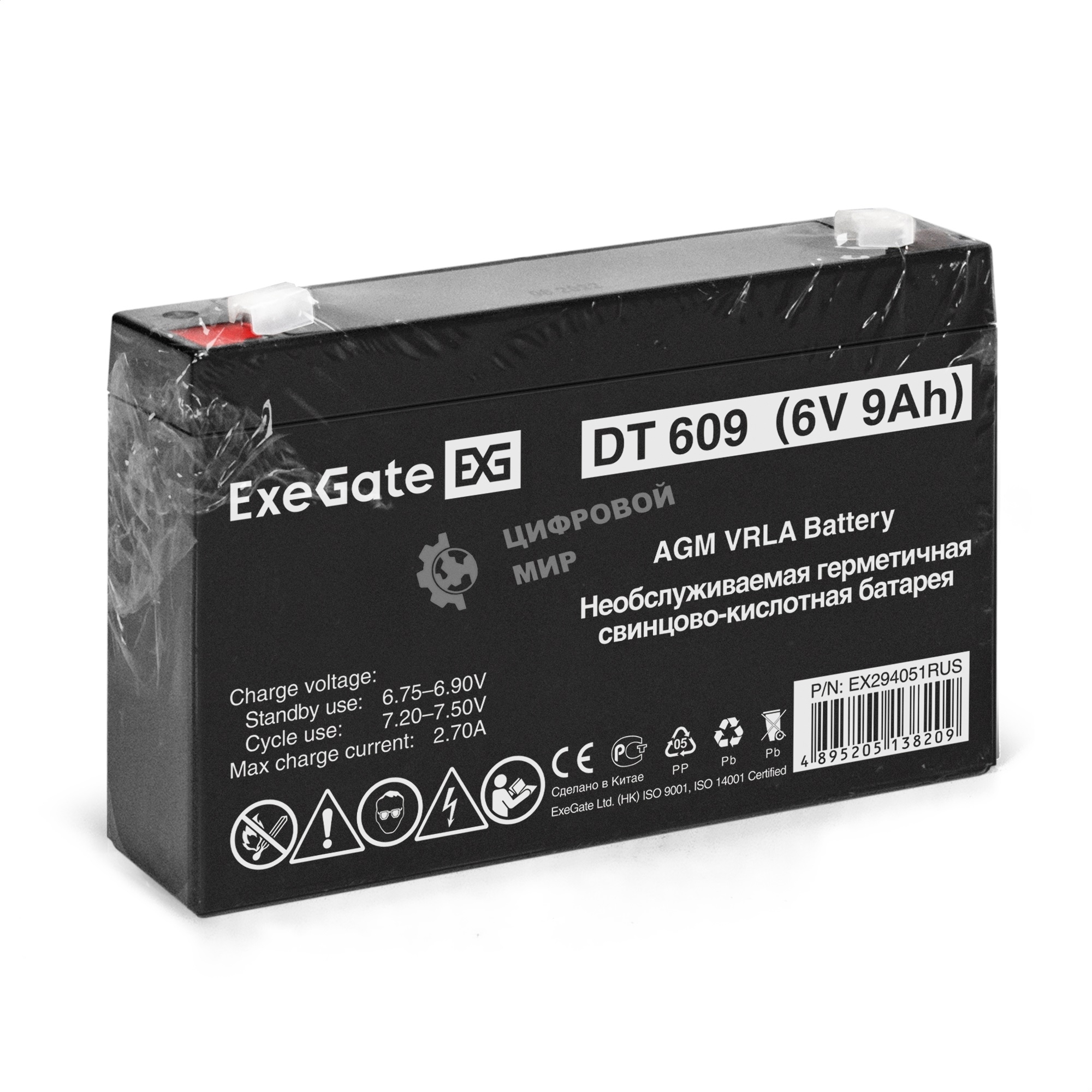 Аккумуляторная батарея ExeGate DT 609 (6V 9Ah, клеммы F1)