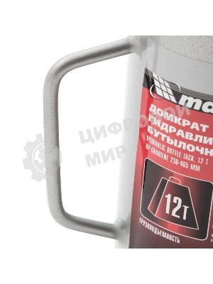 Домкрат Matrix гидравлический бутылочный 12 т h подъема 230–465мм master